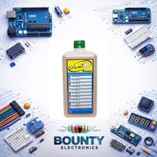 سائل مرن WHITE