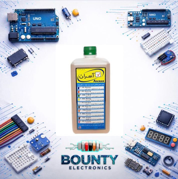 سائل مرن WHITE